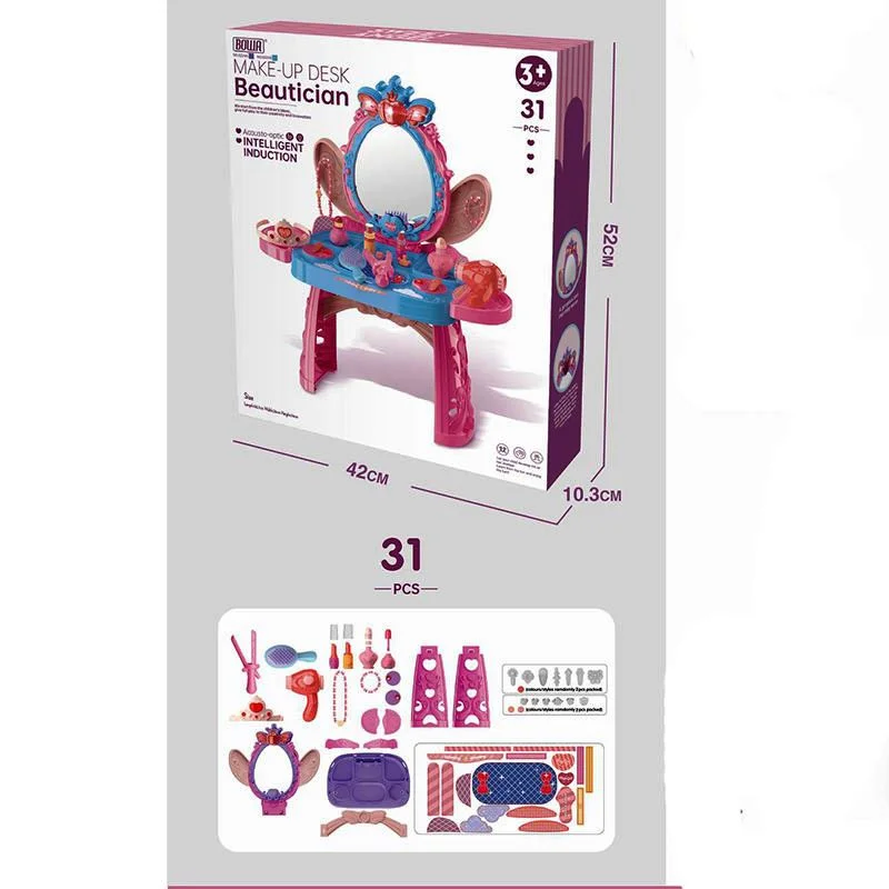 Kids Vanity Set with Mirror & Accessories – Pretend Play Makeup Table for Girls | Kids Dressing Table Toy Gift